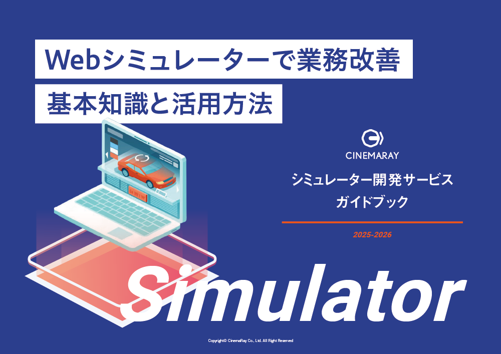 more information