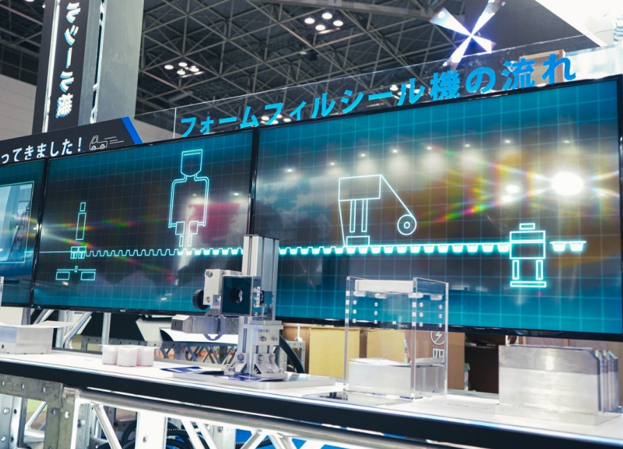 製品・サービス紹介映像