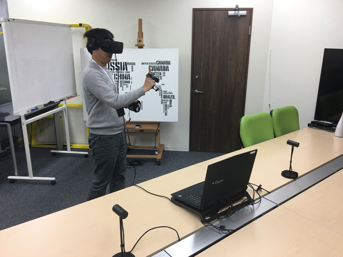 OculusRift体験中