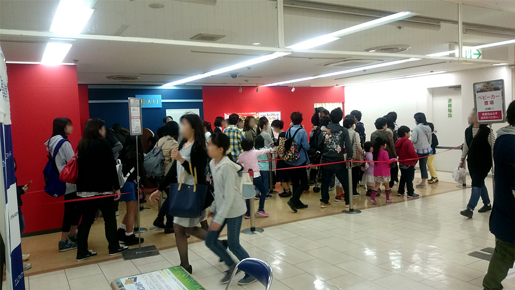 会場の様子 会場の様子